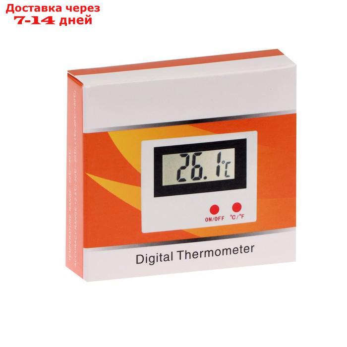 Термометр LTR-10, электронный, с уличным датчиком, белый - фото 2 - id-p226939470