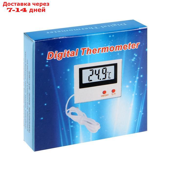 Термометр LTR-10, электронный, с уличным датчиком, белый - фото 9 - id-p226939470