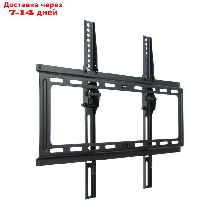 Кронштейн Kromax IDEAL-4, для ТВ, наклонный, 22-65", 23 мм от стены, черный - фото 3 - id-p226939471