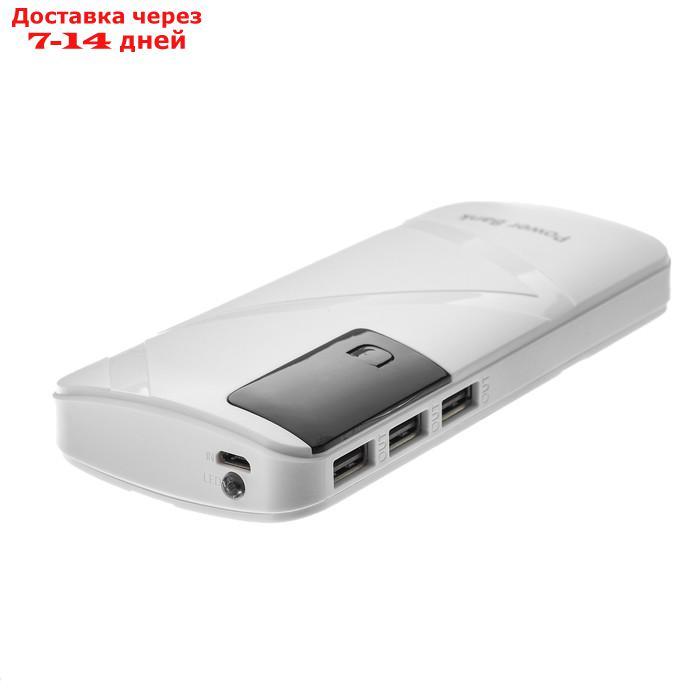 Внешний аккумулятор LuazON PB-05, 6000 мАч, 3 USB, 2 А, дисплей, фонарик, белый - фото 3 - id-p226939472