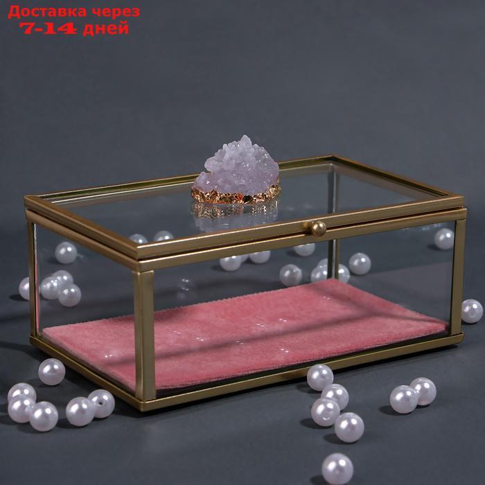 Органайзер для косметических принадлежностей "Кристалл", с крышкой, 1 секция, 14,5 × 9 × 8 см, цвет - фото 3 - id-p227104707