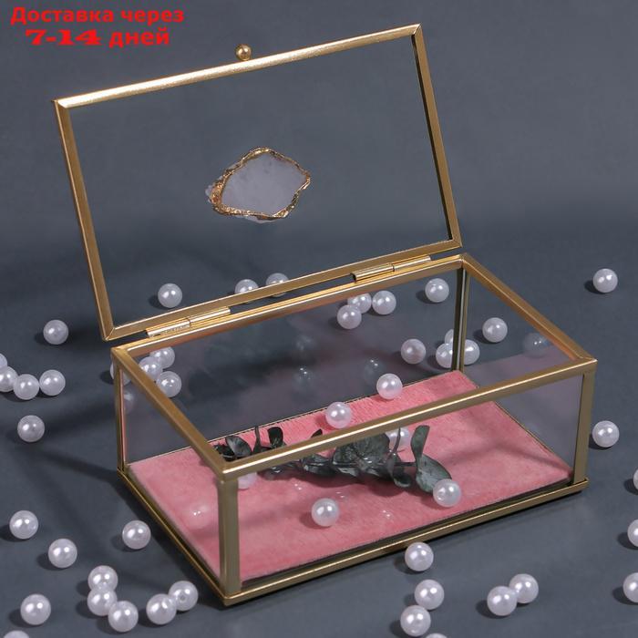 Органайзер для косметических принадлежностей "Кристалл", с крышкой, 1 секция, 14,5 × 9 × 8 см, цвет - фото 4 - id-p227104707