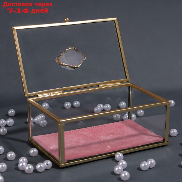 Органайзер для косметических принадлежностей "Кристалл", с крышкой, 1 секция, 14,5 × 9 × 8 см, цвет - фото 6 - id-p227104707