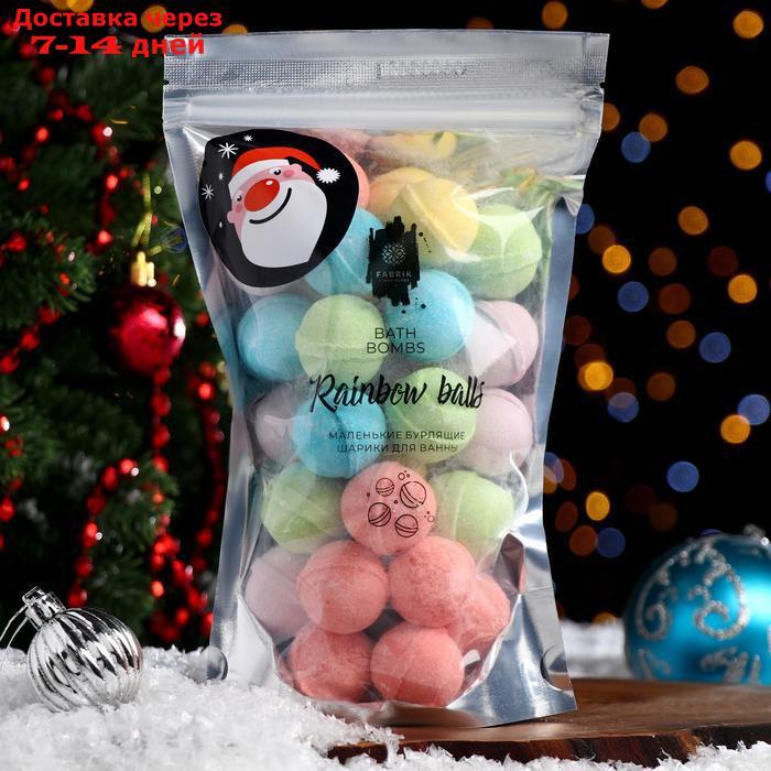 Маленькие бурлящие шарики для ванны Rainbow balls 470 гр. - фото 3 - id-p227104708