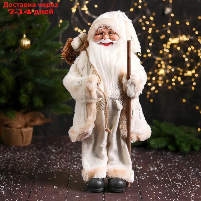 Дед Мороз "В пушистой шубе, посохом и мешком" 47 см, белый - фото 1 - id-p227116495