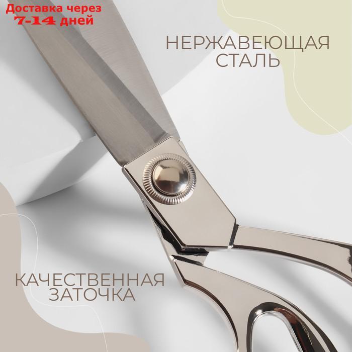 Набор ножниц подарочный портновские 9" 23,5см+цапельки 9,5см серебряный АУ - фото 3 - id-p227121351