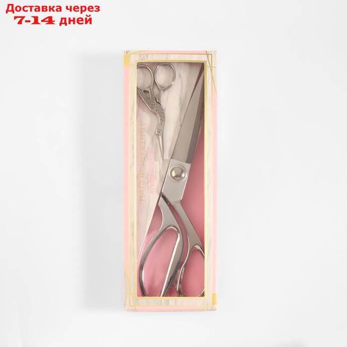 Набор ножниц подарочный портновские 9" 23,5см+цапельки 9,5см серебряный АУ - фото 9 - id-p227121351