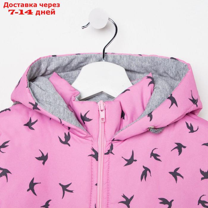 Куртка для девочки, цвет розовый/ласточки, рост 110-116 см - фото 3 - id-p227100942