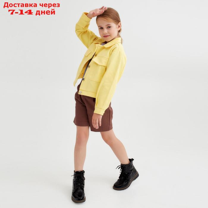Жакет для девочки MINAKU: Casual collection KIDS, цвет лимонный, рост 110 см - фото 2 - id-p227100943