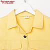 Жакет для девочки MINAKU: Casual collection KIDS, цвет лимонный, рост 110 см, фото 6