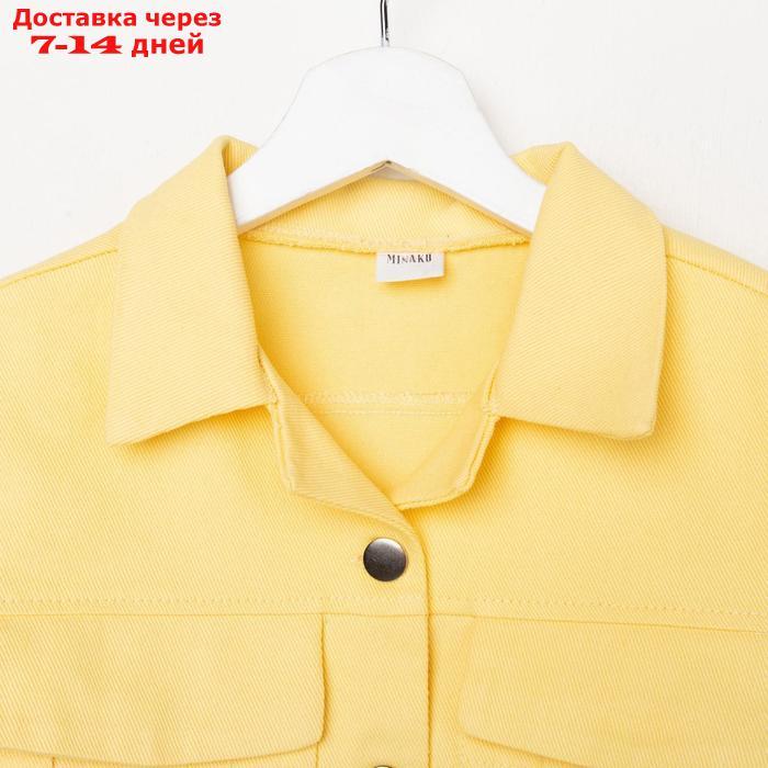 Жакет для девочки MINAKU: Casual collection KIDS, цвет лимонный, рост 110 см - фото 6 - id-p227100943