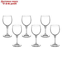 Набор бокалов для вина "Оливия", 240 мл, 6 шт.