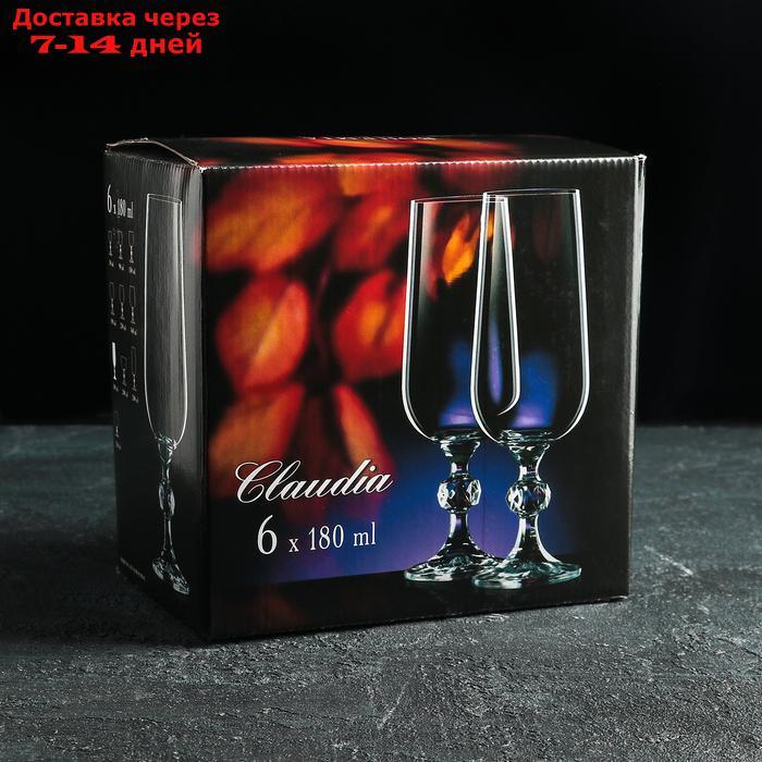 Набор бокалов для шампанского Bohemia Crystal "Клаудия", 180 мл, 6 шт - фото 2 - id-p227011746
