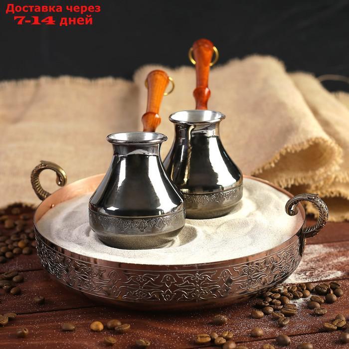 Набор для приготовления кофе на песке "Восточный" - фото 2 - id-p227011750