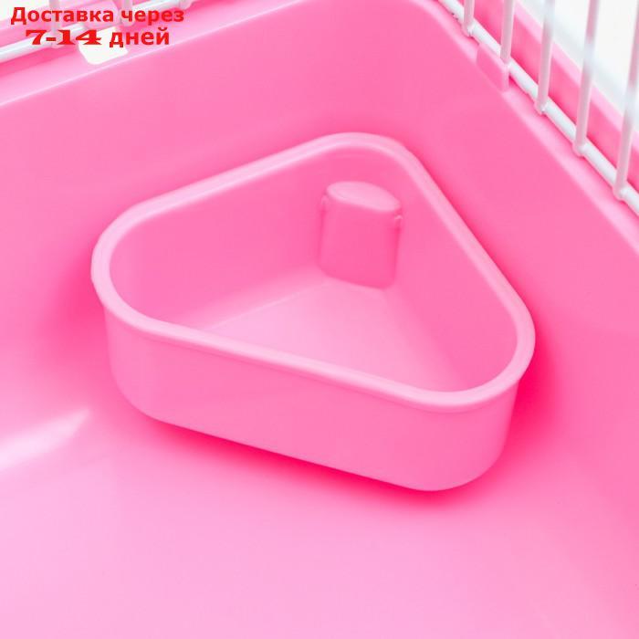 Клетка для грызунов "Пижон", 27 х 21 х 17 см, розовая - фото 6 - id-p227120113