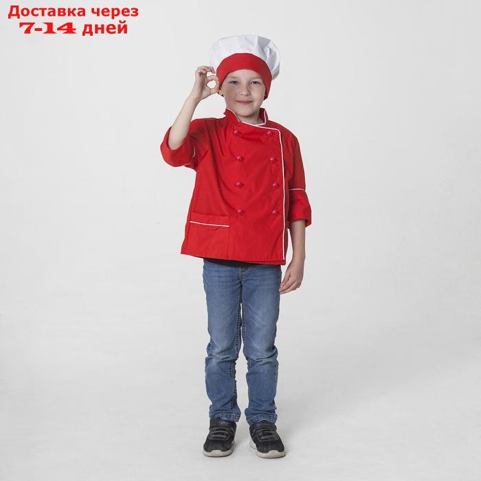 Детский карнавальный костюм "Шеф-повар", колпак, куртка, 4-6 лет, рост 110-122 см - фото 1 - id-p227022809