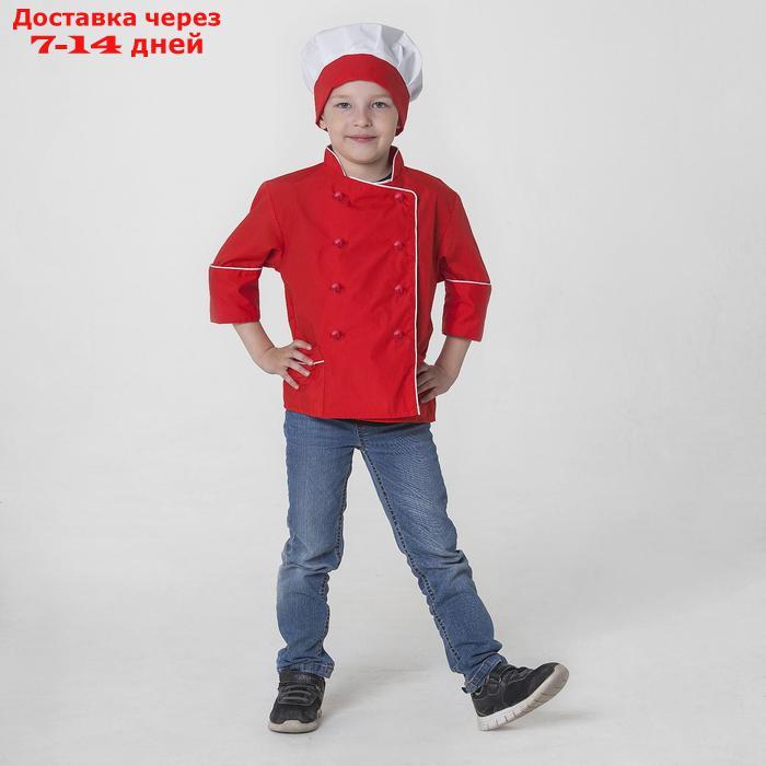 Детский карнавальный костюм "Шеф-повар", колпак, куртка, 4-6 лет, рост 110-122 см - фото 2 - id-p227022809