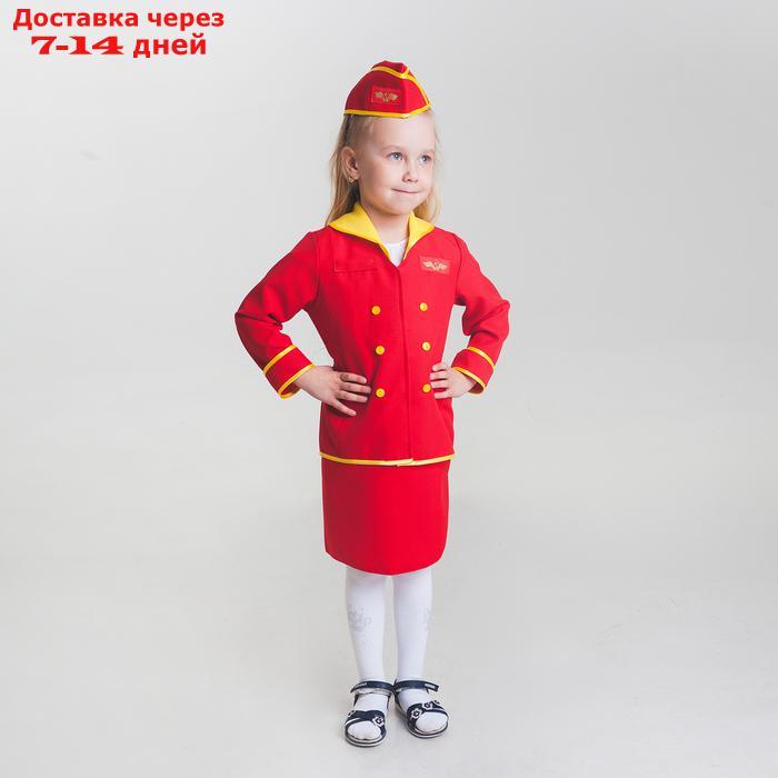 Детский карнавальный костюм "Стюардесса", юбка, пилотка, пиджак, 4-6 лет, рост 110-122 см - фото 1 - id-p227022810