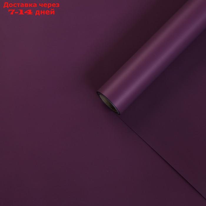 Пленка перламутровая, двусторонняя, фиолетовый, 0,5 х 10 м - фото 2 - id-p227097623