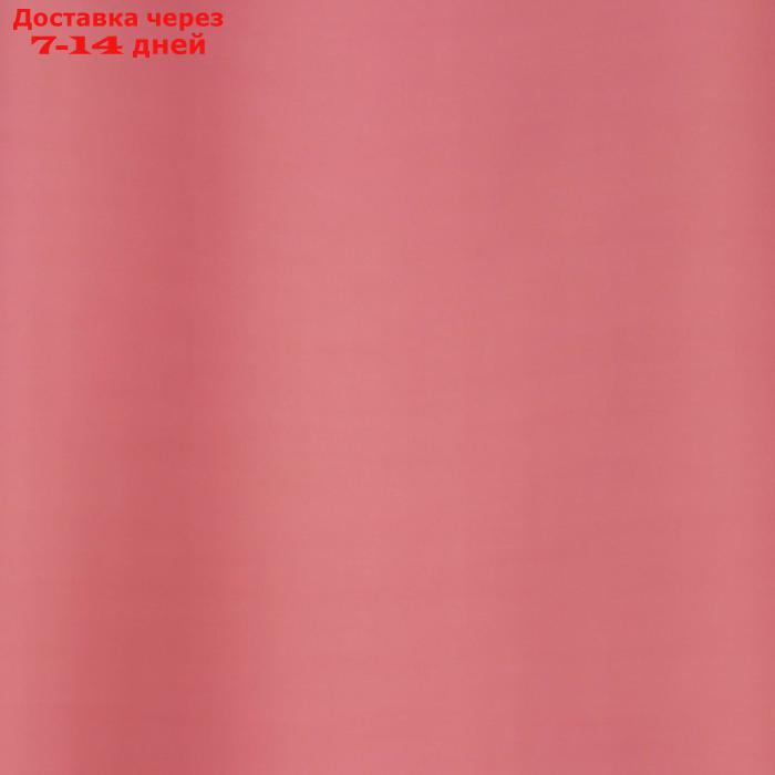 Пленка матовая для цветов двухсторонняя "Зефир", сливово-кремовый, 0,6 х 10 м - фото 2 - id-p227097626