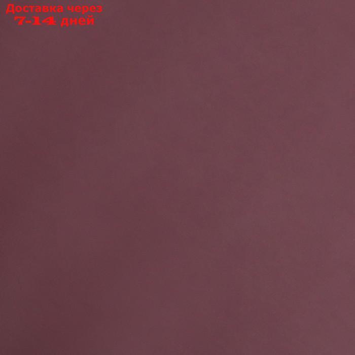 Пленка матовая для цветов, двухсторонняя,"Зефир", фиолетово-бронзовая, 57 см х 5 м - фото 3 - id-p227097627