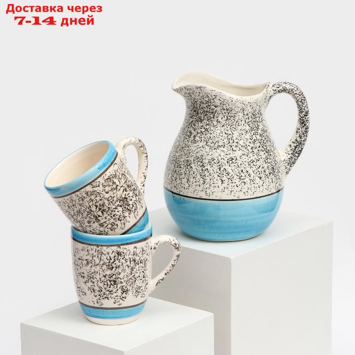Набор посуды "Персия", керамика, синий, кувшин 1.5 л, кружка 350 мл, 3 предмета, Иран - фото 1 - id-p227123684
