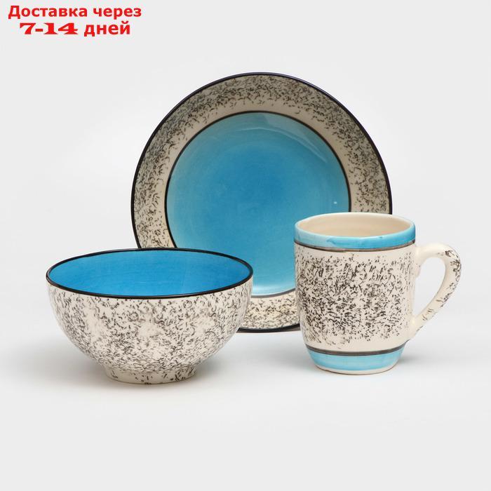 Набор посуды "Алладин", керамика, синий, 3 предмета: салатник 700 мл, тарелка 20 см, кружка 350 мл, Иран - фото 1 - id-p227123685