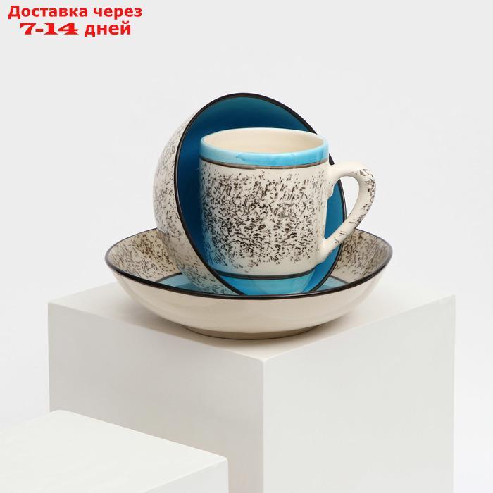Набор посуды "Алладин", керамика, синий, 3 предмета: салатник 700 мл, тарелка 20 см, кружка 350 мл, Иран - фото 2 - id-p227123685