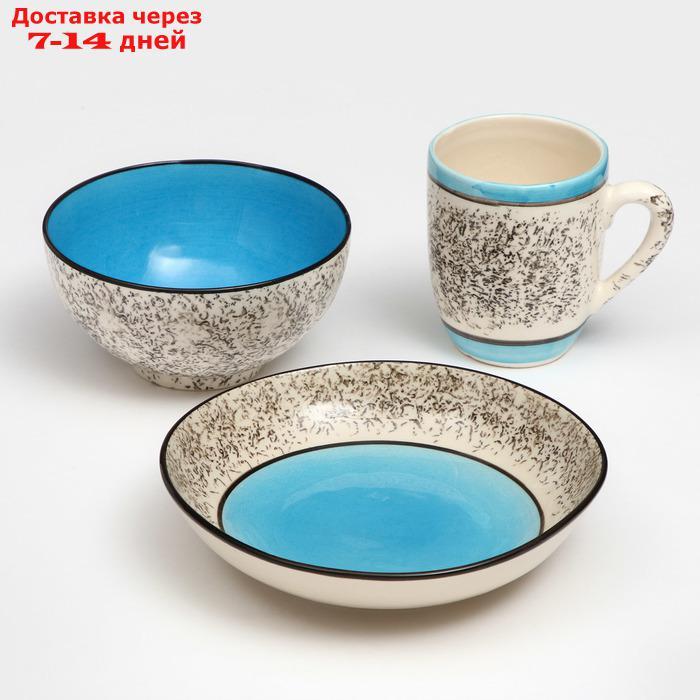 Набор посуды "Алладин", керамика, синий, 3 предмета: салатник 700 мл, тарелка 20 см, кружка 350 мл, Иран - фото 3 - id-p227123685