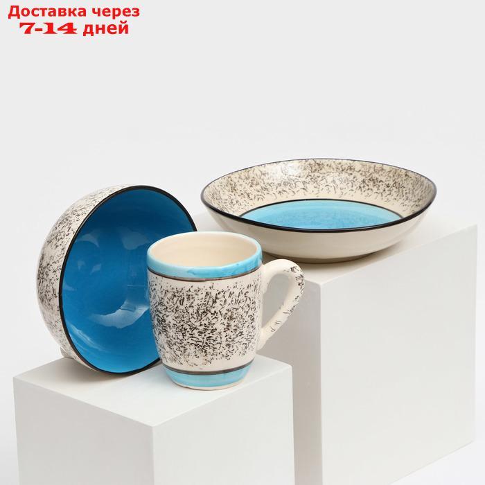 Набор посуды "Алладин", керамика, синий, 3 предмета: салатник 700 мл, тарелка 20 см, кружка 350 мл, Иран - фото 7 - id-p227123685