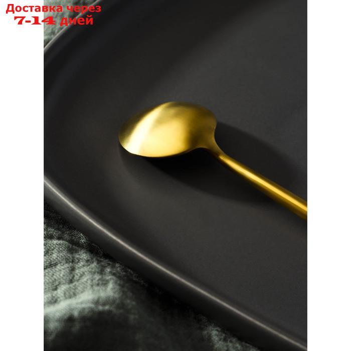 Ложка чайная Magistro "Фолк", цвет золотой - фото 4 - id-p227123689