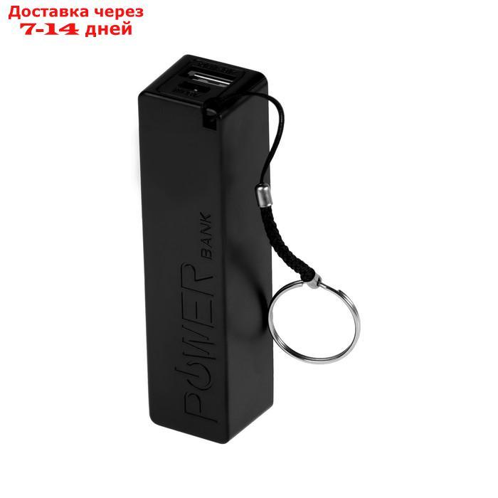 Внешний аккумулятор LuazON PB-03, 2200 мАч, USB, 1 А, крепление кольцо, чёрный - фото 3 - id-p226939476