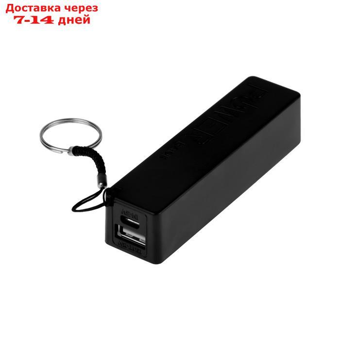 Внешний аккумулятор LuazON PB-03, 2200 мАч, USB, 1 А, крепление кольцо, чёрный - фото 4 - id-p226939476