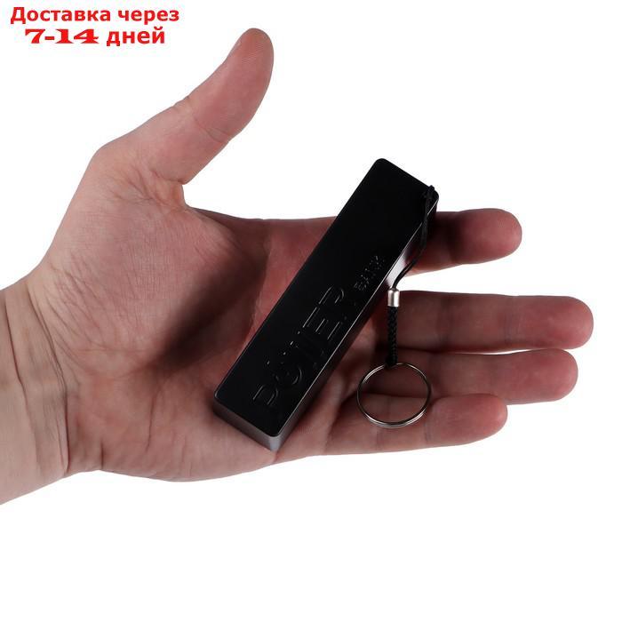 Внешний аккумулятор LuazON PB-03, 2200 мАч, USB, 1 А, крепление кольцо, чёрный - фото 8 - id-p226939476