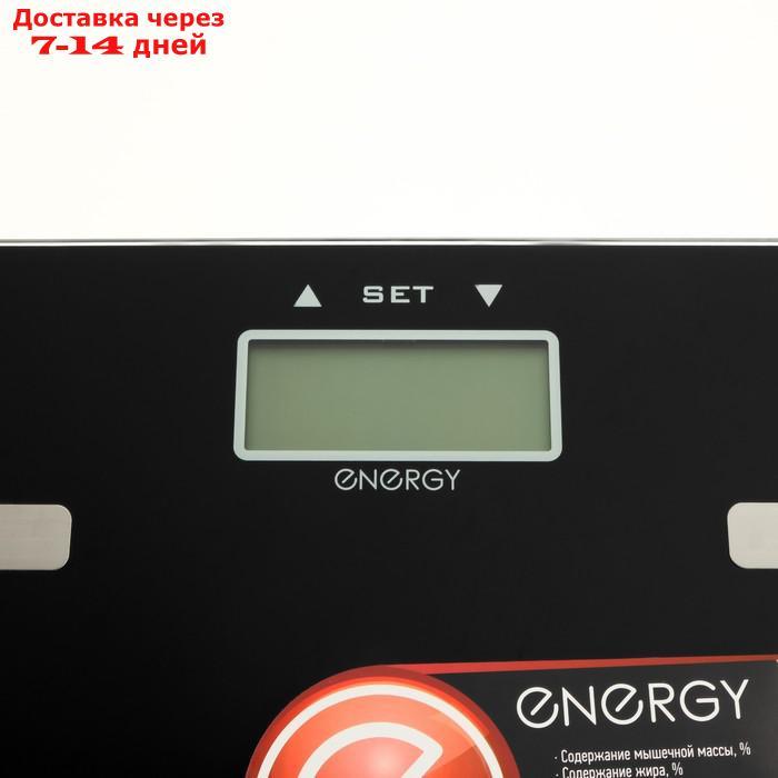 Весы напольные ENERGY EN-407, электронные, с анализатором, до 180 кг, чёрные - фото 3 - id-p226939479