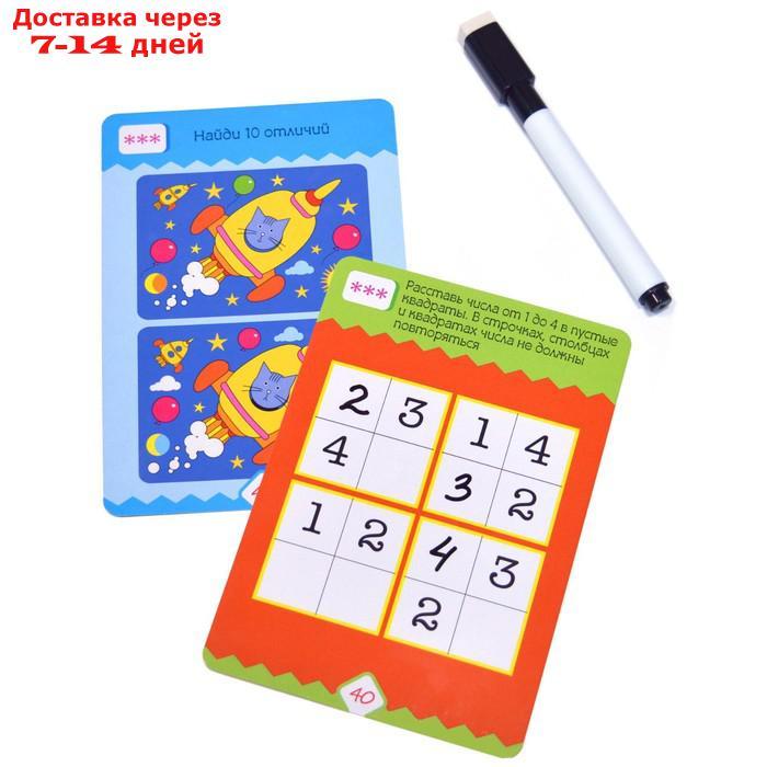 Карточная игра IQ Box "Головоломки для мальчиков" - фото 4 - id-p227124675