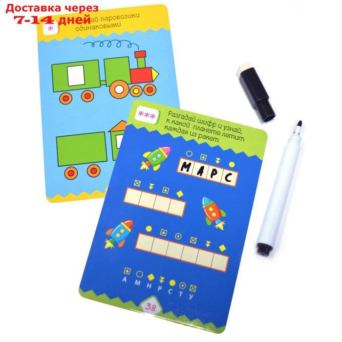 Карточная игра IQ Box "Головоломки для мальчиков" - фото 5 - id-p227124675