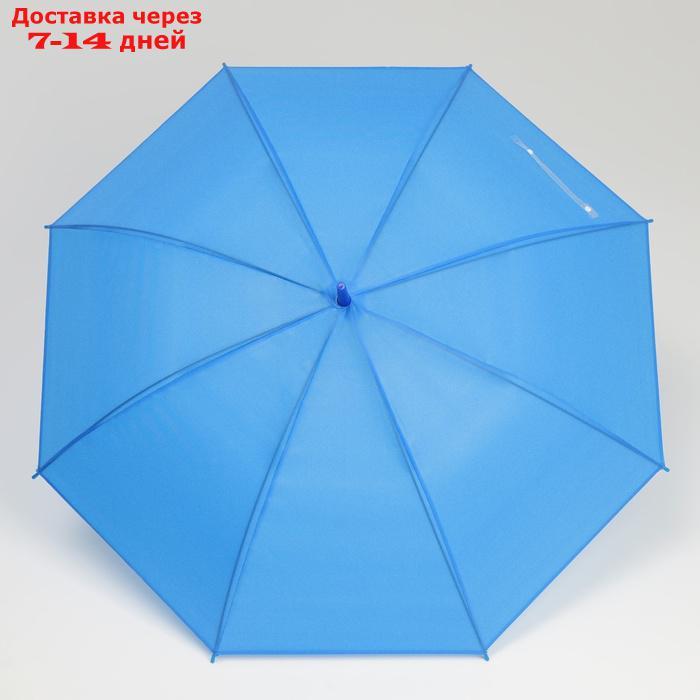 Зонт - трость полуавтоматический "Однотонный", 8 спиц, R = 47 см, цвет синий - фото 5 - id-p227112370