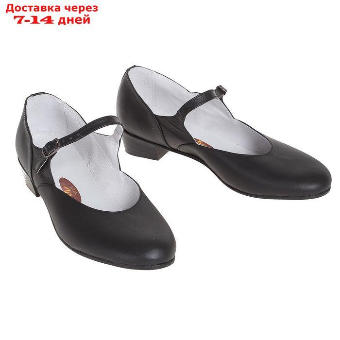 Туфли народные женские, длина по стельке 24 см, цвет чёрный - фото 1 - id-p227095927