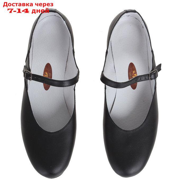 Туфли народные женские, длина по стельке 24 см, цвет чёрный - фото 2 - id-p227095927