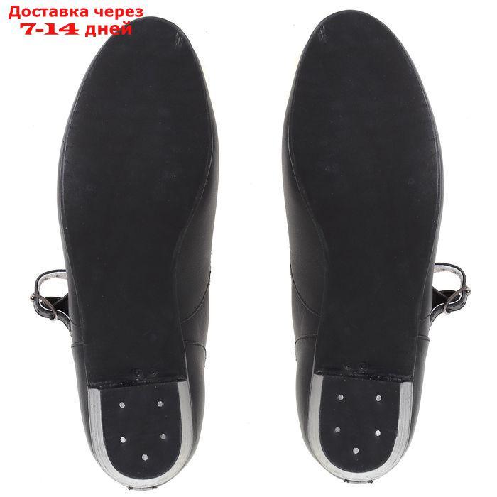 Туфли народные женские, длина по стельке 24 см, цвет чёрный - фото 3 - id-p227095927
