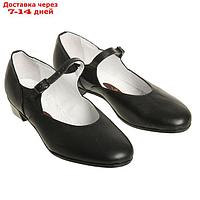 Туфли народные женские, длина по стельке 22 см, цвет чёрный