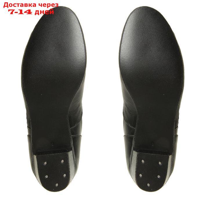 Туфли народные женские, длина по стельке 22 см, цвет чёрный - фото 4 - id-p227095928