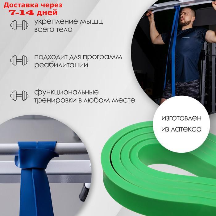 Эспандер ленточный, многофункциональный, 2-15 кг, 208 х 1,3 х 0,5 см, цвет зелёный - фото 2 - id-p227095930