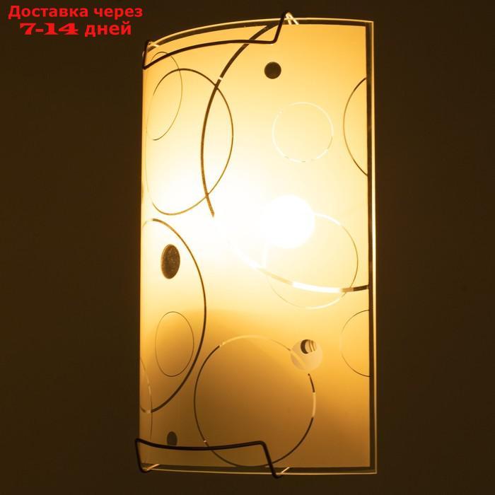 Светильник "Круги" 1 лампа E27 60 Вт моллир. 23х16,5 - фото 4 - id-p226965294