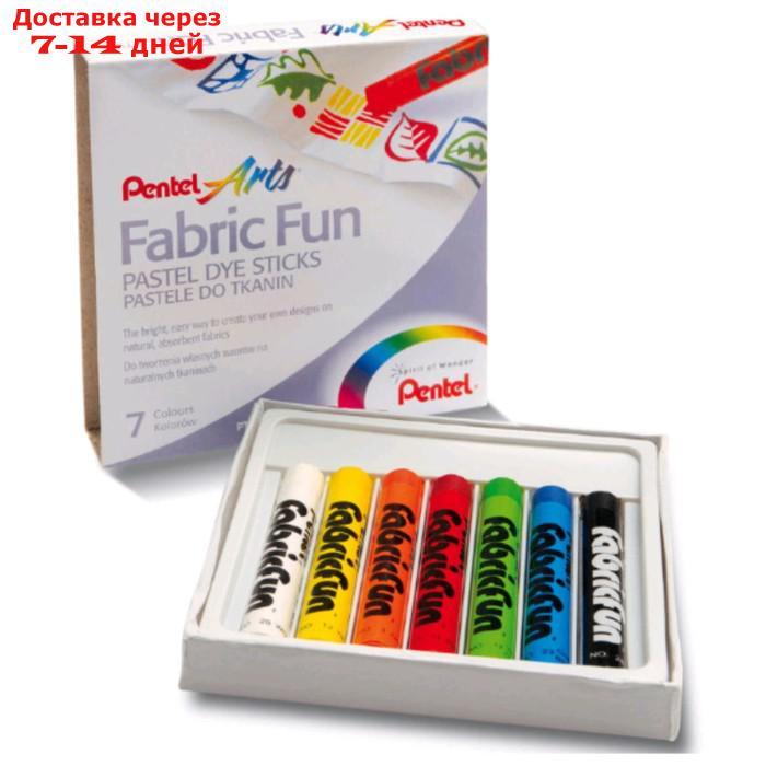 Пастель для ткани Pentel FabricFun Pastels, 7 цветов, 8/60 мм - фото 1 - id-p226974792