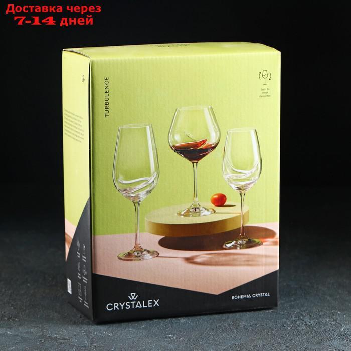 Набор бокалов для вина Bohemia Crystal "Турбуленция", 350 мл, 2 шт - фото 3 - id-p227011753