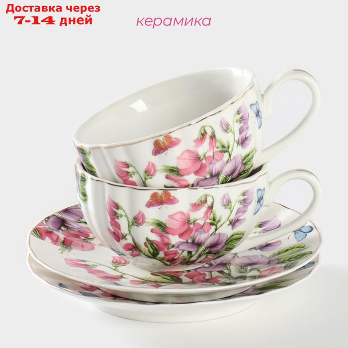 Набор чайный "Колокольчики", 4 предмета: чашка 250 мл, блюдца - фото 3 - id-p227011757