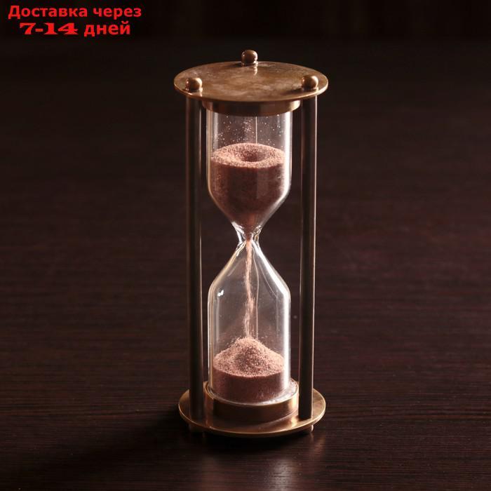 Песочные часы "Счастье" латунь (3 мин) 5х5х12,5 см - фото 1 - id-p227102980