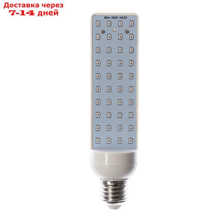 Светодиодная лампа для растений Luazon lighting, 8 Вт, E27, 220В - фото 1 - id-p227104715